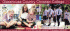 Glasshouse Country Christian College Beerwah QLD