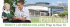 Trinity Lutheran College Ashmore Qld