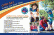 Main Image (header)