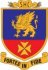 School Crest